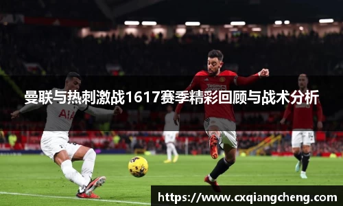 必一