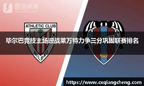 bsports必一体育