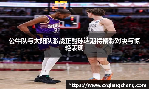 必一运动官网