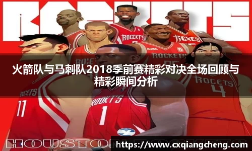 必一运动官网
