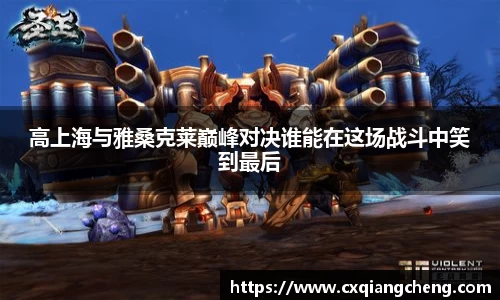 bsports官网