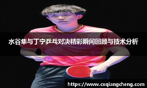 必一