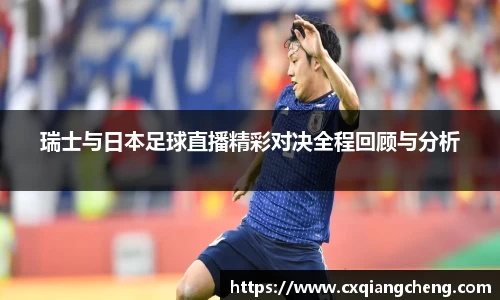 bsports必一体育