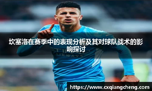 bsports官网