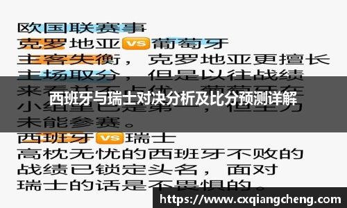必一运动官网