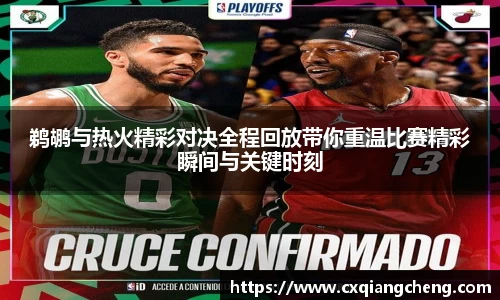 必一运动官网