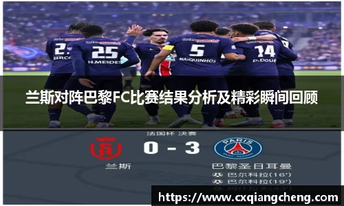 bsports必一体育