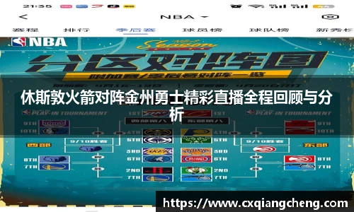 bsports官网