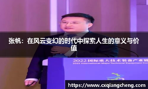bsports官网