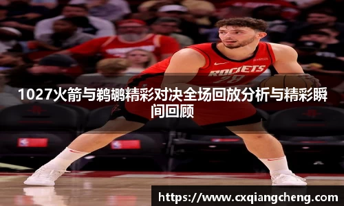 必一运动官网