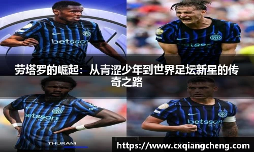 bsports必一体育