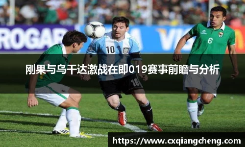 bsports必一体育