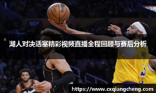 bsports必一体育