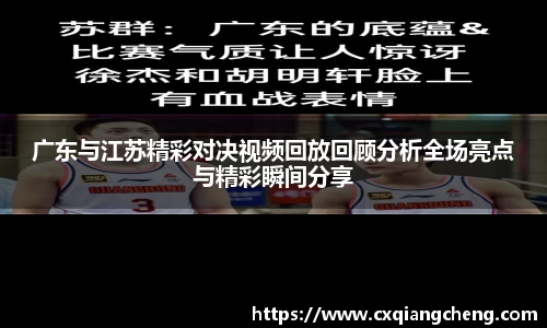 必一