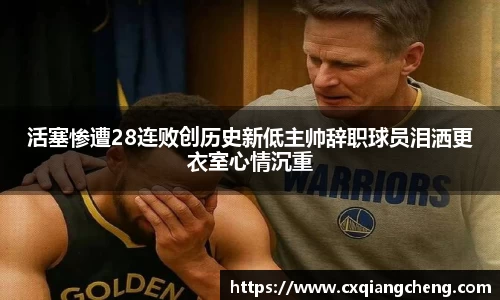 必一运动官网
