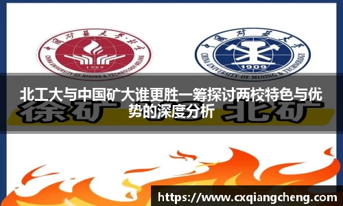 必一运动官网