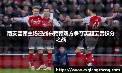 bsports必一体育