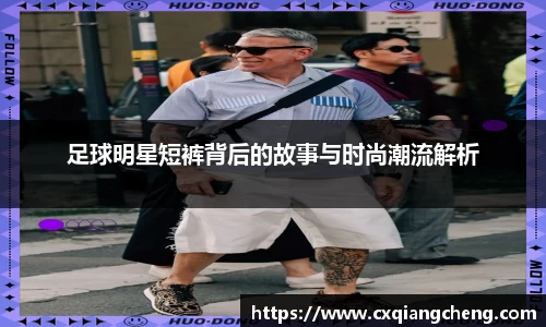 bsports必一体育